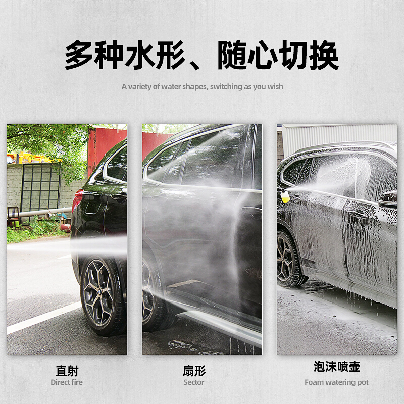 杰诺家用洗车机多功能便携式高压清洗机商用工业大功率泡沫水泵全自动汽车高压水枪 大轮升级款 自吸两用