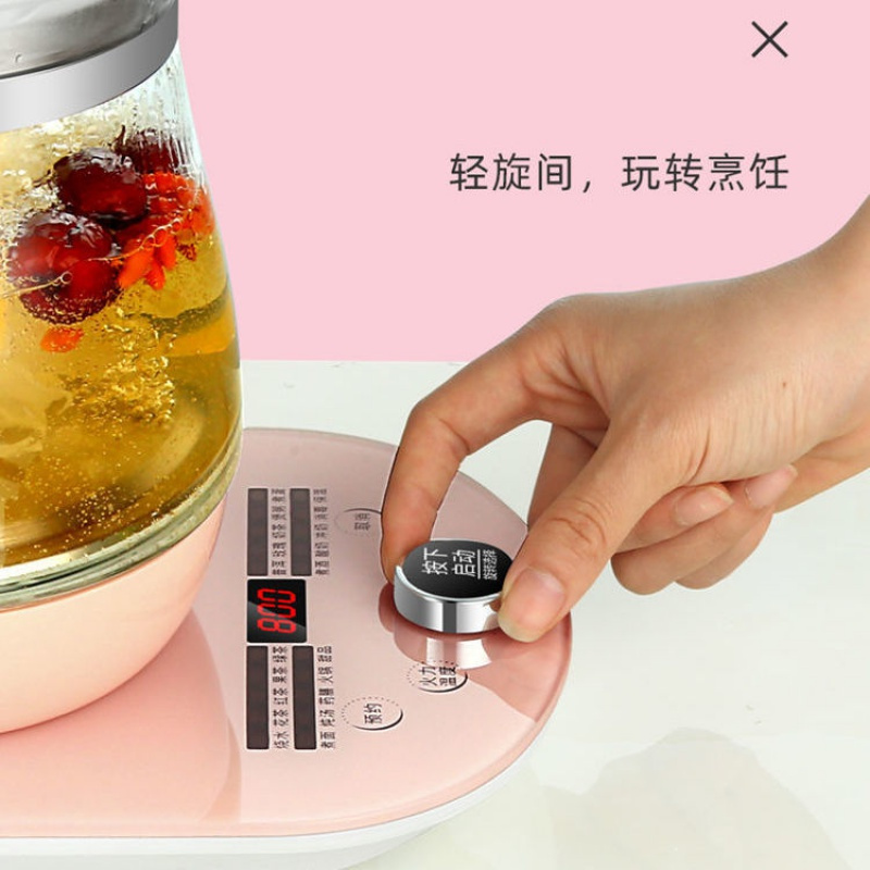 新飞养生壶全自动加厚玻璃多功能电热花茶壶家用煮茶器小型烧水壶 典雅白 一体机