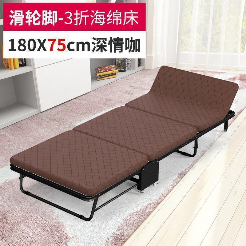 简易折叠床单人午睡办公室午休便携家用四折硬板加海绵_441 三折款-深情咖-75CM