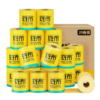 斑布 BASE系列原色竹纤维有芯卷纸3层140克20卷卫生纸巾