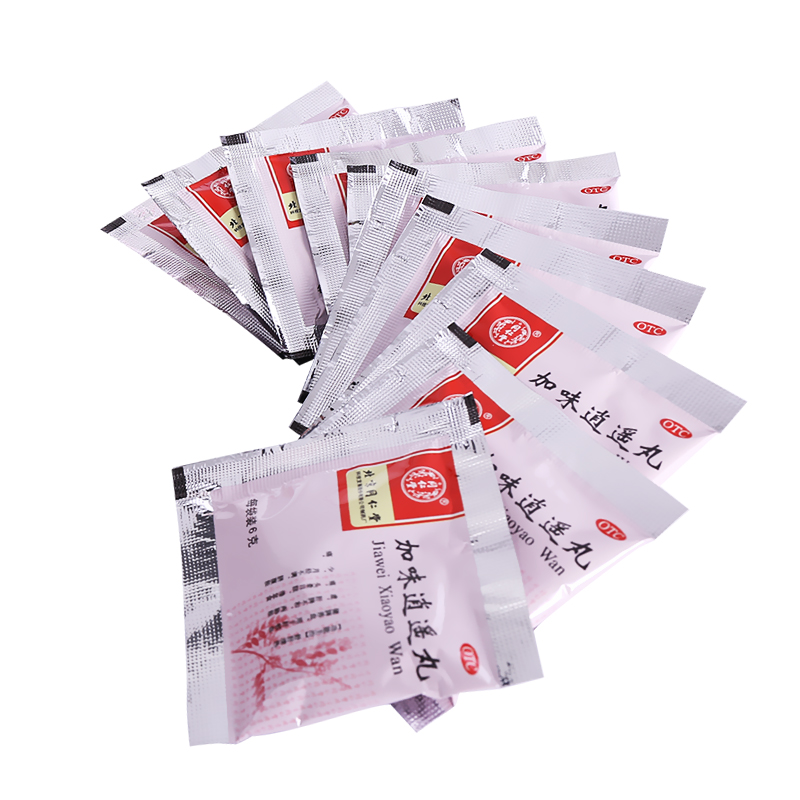 [2盒装]北京同仁堂加味逍遥丸6g*10袋 调经舒肝 痛经治疗 健脾养血 月经不调高清大图