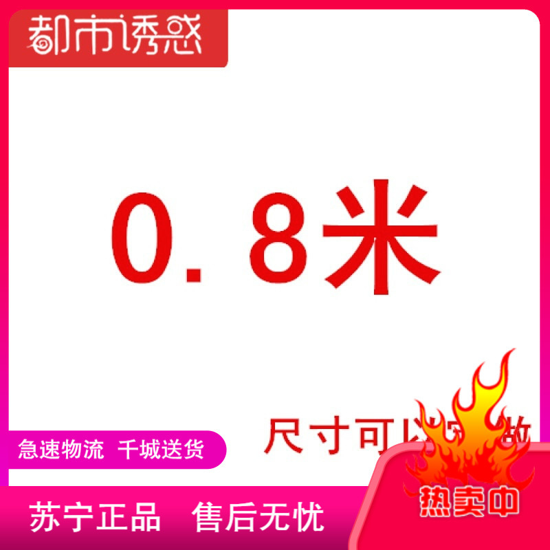 香柏木方形蒸汽熏蒸木桶单人实木浴桶浴缸泡澡木桶洗澡沐浴盆都市诱惑