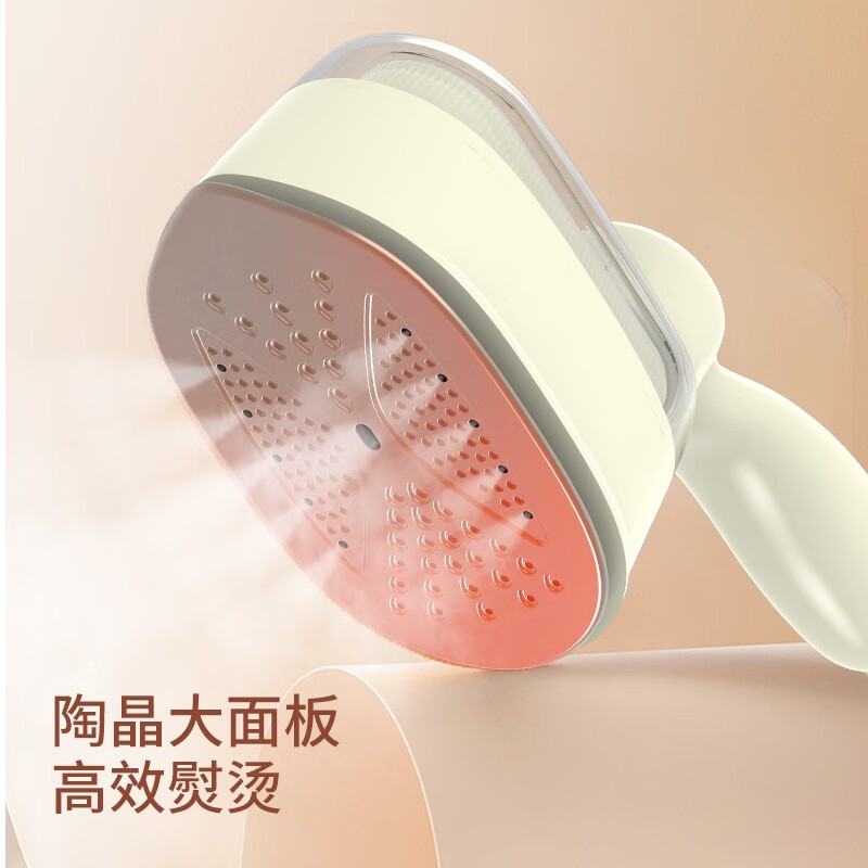 超人(SID)蒸汽电熨斗HG850高清大图
