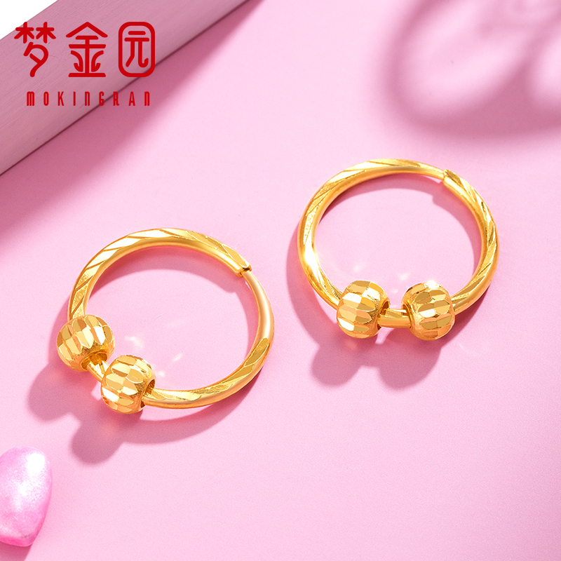 梦金园 黄金耳环 经典车花圆珠足金999耳钉耳环 女款 黄金饰品首饰