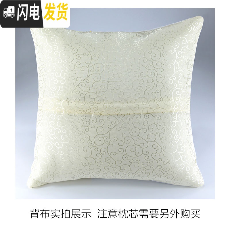 三维工匠十字绣抱枕一对简约现代客厅沙发抱枕套靠垫自己绣2019新款线绣 国产生态棉3股-单件7211高清大图