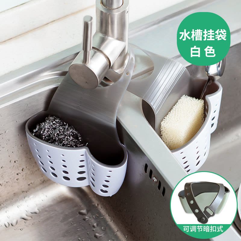 钢丝球家用大号不锈钢洗碗洗锅清洁球刷厨房清洁球挂袋-水槽挂袋图片