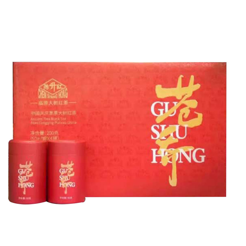 陳升號 苍乔(红)200g