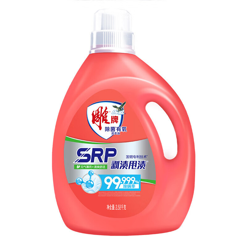 雕牌洗衣液有氧除菌除螨清爽舒适持久留香元气薄荷3.58kg