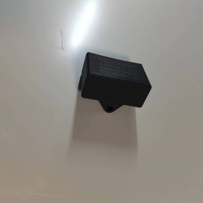 帮客 7107 J9019 J 9007 9018 9020 7117 7502 JW7001 5UF电容JW9002高清大图