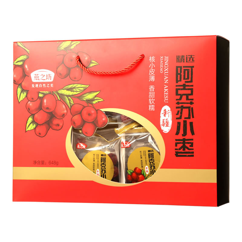 燕之坊 阿克苏小枣套盒648g.(新老包装随机发货)