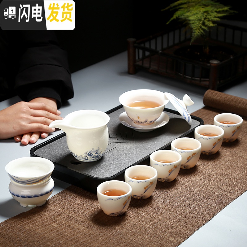 三维工匠德化白瓷功夫茶具套装家用简约手工羊脂玉瓷整套盖碗茶杯礼盒陶瓷 禅意山水(西施壶套装)羊脂玉瓷高清大图