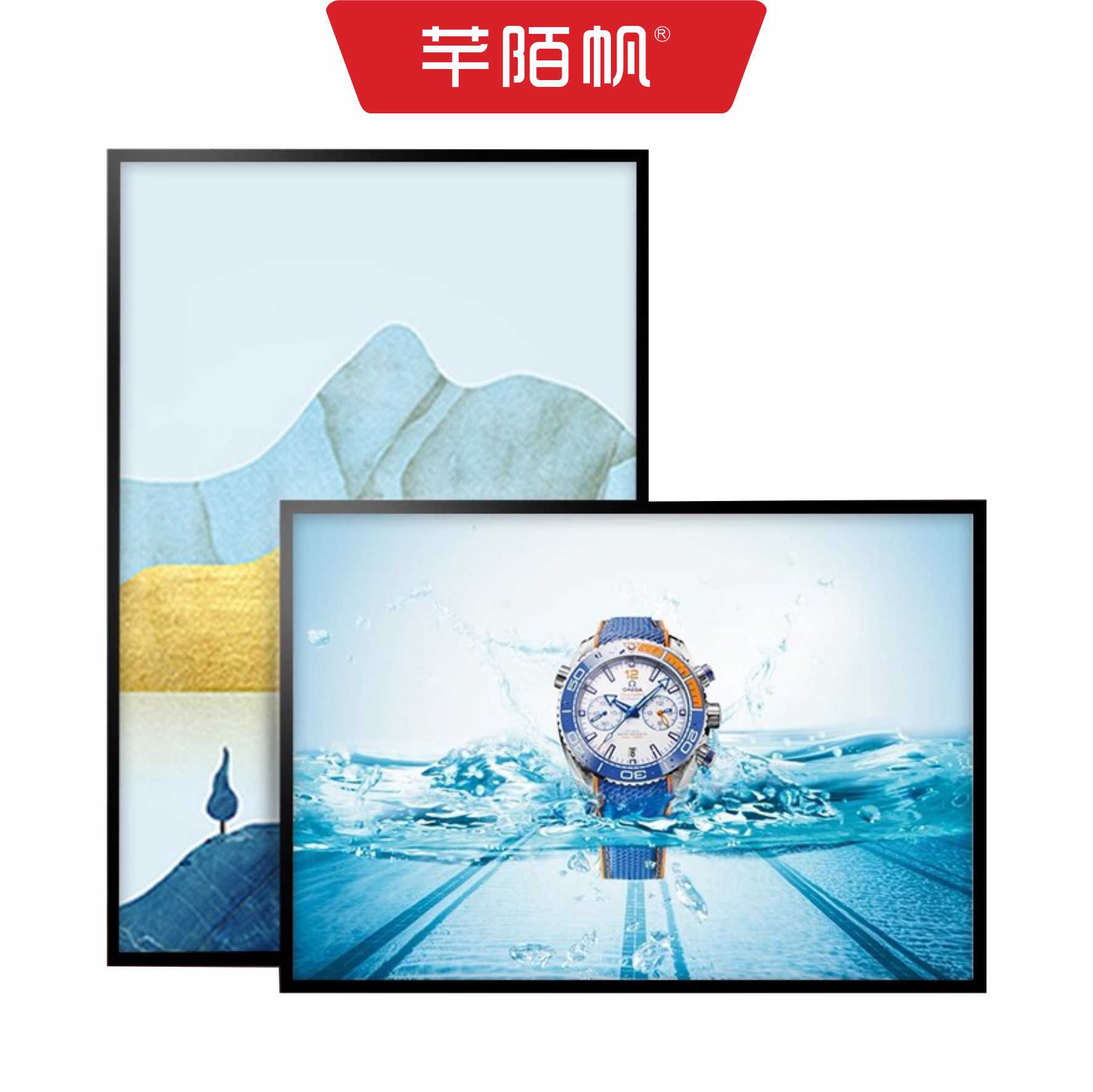 芊陌帆/海报展板/揭示揭挂/雪弗板标识牌/QMFXK-08/块高清大图