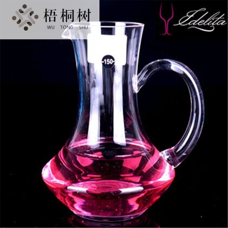???EDELITA无铅水晶玻璃白酒分酒器倒酒器公道杯酒具酒壶