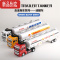 真智力儿童玩具油罐车大号仿真合金石油运输车模型男孩小汽车工程车玩具
