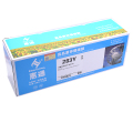 惠通 TN283Y 黄色粉盒 黄色