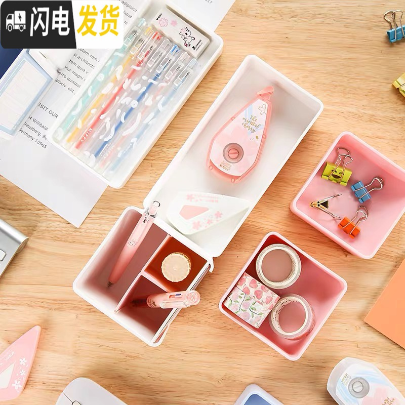 三维工匠Top series组合笔筒多功能可移动收纳盒书桌办公室桌面摆件创意笔筒ins风方形装笔盒子粉 粉色/多功能笔筒高清大图