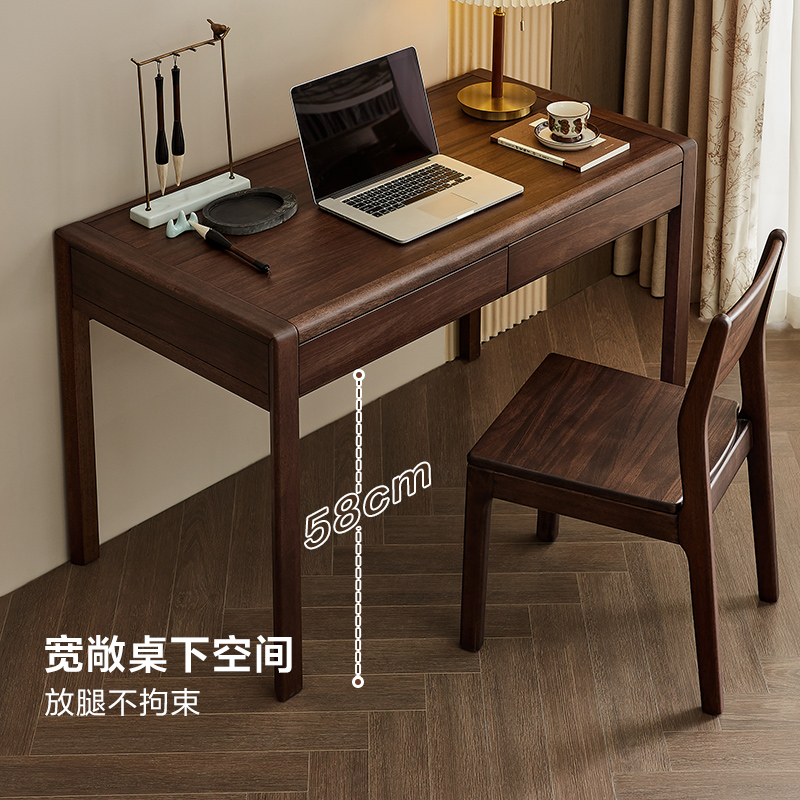 全友家居书桌DW8088高清大图
