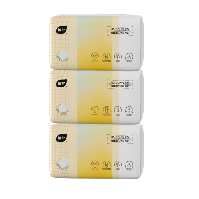 植护 气垫纸巾(炽芒系列)155*175/4层 90抽*3包-ZH408740*3