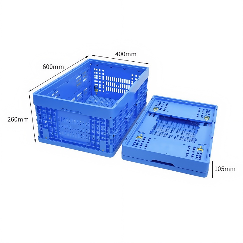 义尊 折叠筐 600*400*260mm 个高清大图