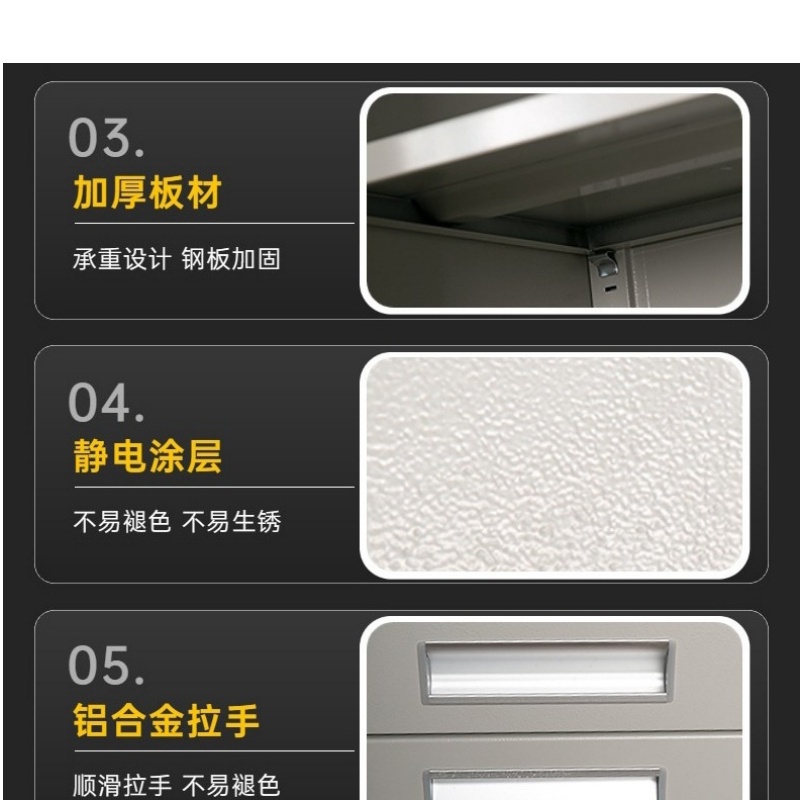 凌迪星白色30顶安全帽柜120*36*160cm台高清大图