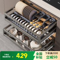 拉篮厨房橱柜轻奢不锈钢双层抽屉式碗架收纳调味内置橱柜碗篮