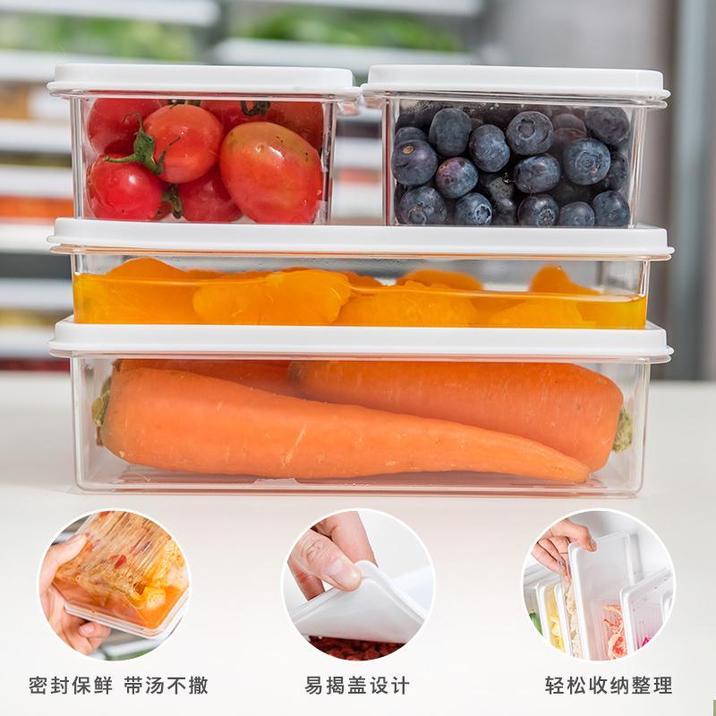 玻璃塑料保鲜盒水果便当盒微波炉耐热长方形冰箱密封盒