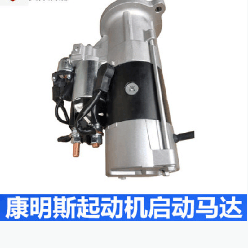 合馬 Zx200 Ex200-5 Swing Motor Assembly Ex200-5 M2X146 Swing