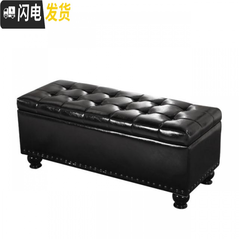 三维工匠收纳凳子储物凳可坐人沙发凳家用长方形收纳箱换鞋凳店铺长条凳柜高清大图