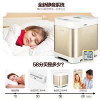 东菱（DonLim）面包机 全自动家用撒果料烤面包机 和面机 早餐机 蛋糕机 DL-T06A面包机