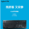 罗技 K120有线键盘USB电脑台式机笔记本家用办公全尺寸键盘 黑色