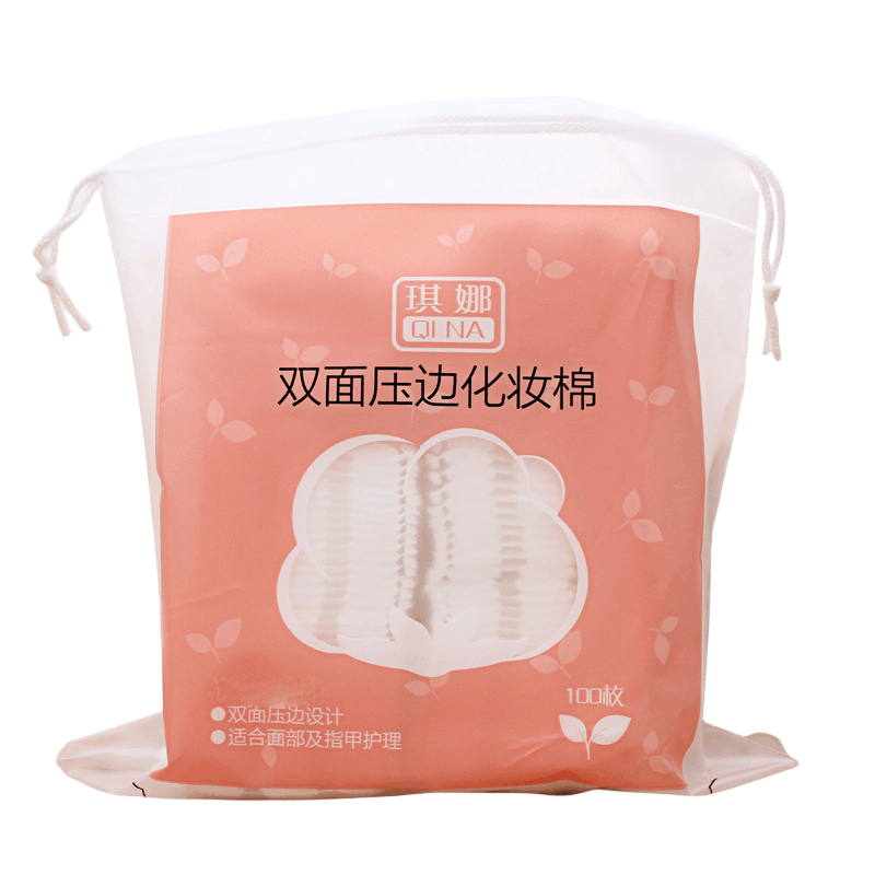 [2包装]3层加厚 双面双效化妆棉100片轻柔舒适不起球不跑棉卸妆棉图片
