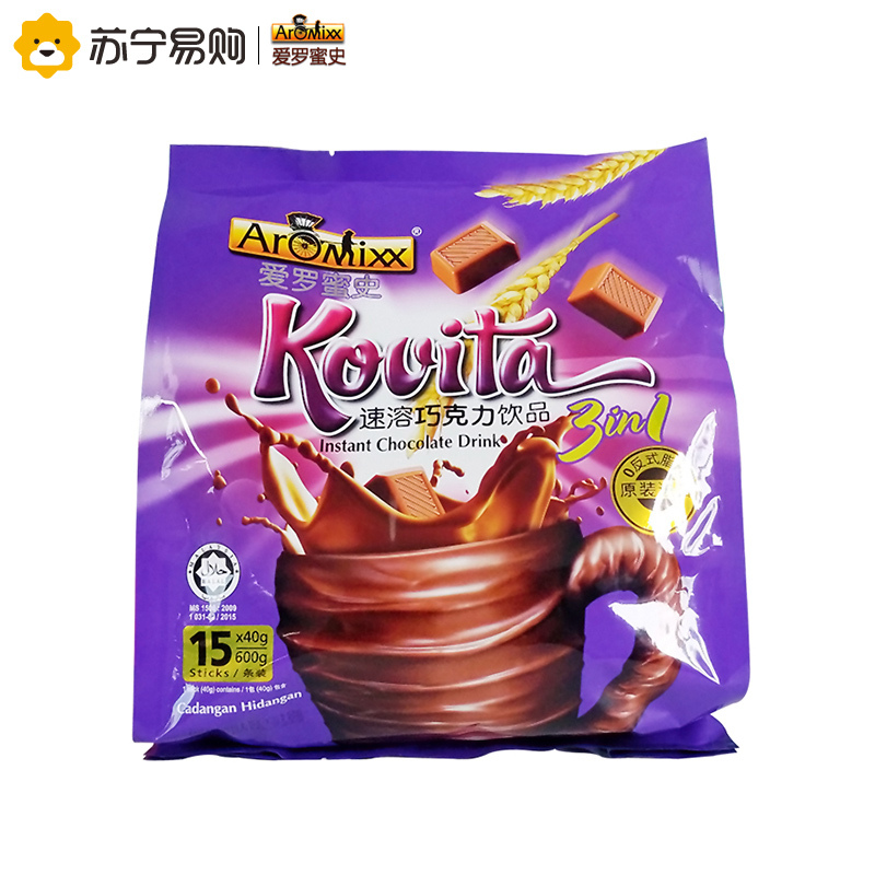 马来西亚进口 爱罗蜜史三合一热巧克力600g (40克*15条)