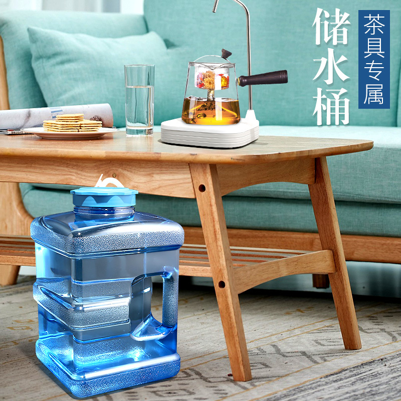 功夫茶具纯净水桶矿泉水茶台桶装阿斯卡利饮水桶用水桶