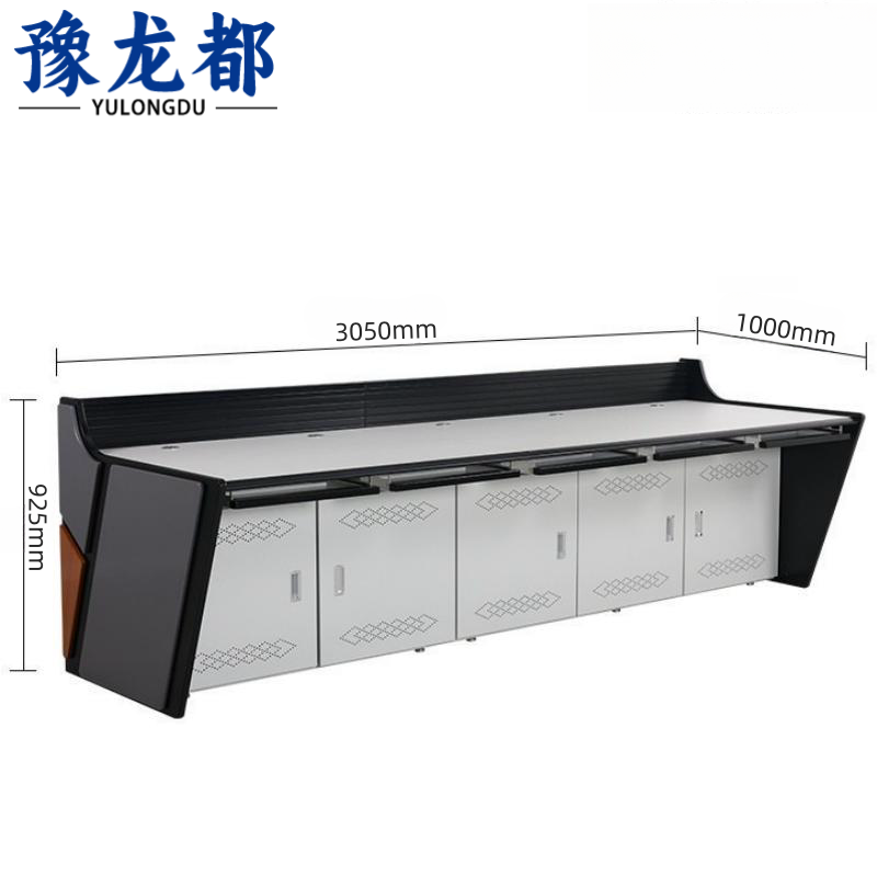 豫龙都监控台五联台