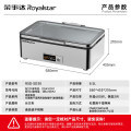荣事达（Royalstar）自助餐炉布菲炉电加热酒店早餐保温台 RSD-SD30 配304食物盆带盖8.5L森度系列