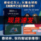 我离开之后治愈励志绘本中文版一个母亲给女儿的人生指南蔡依林推 我离开之后