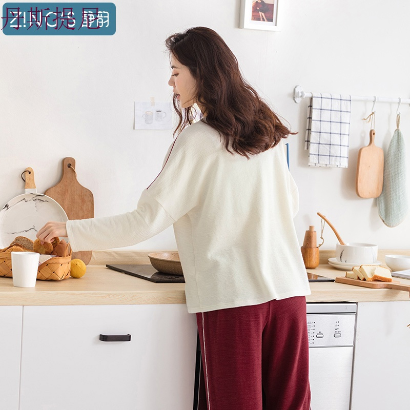 新款睡衣女春秋长袖棉质家居服套装简约女士宽松长裤居家服
