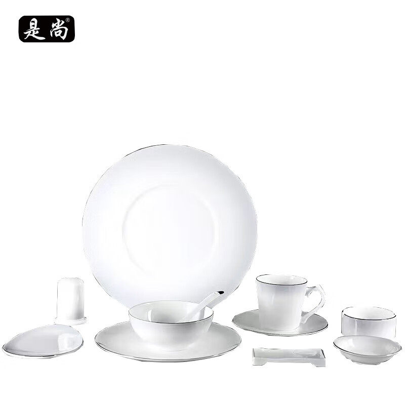 是尚 骨瓷餐具套装 款式可选 SS708/套