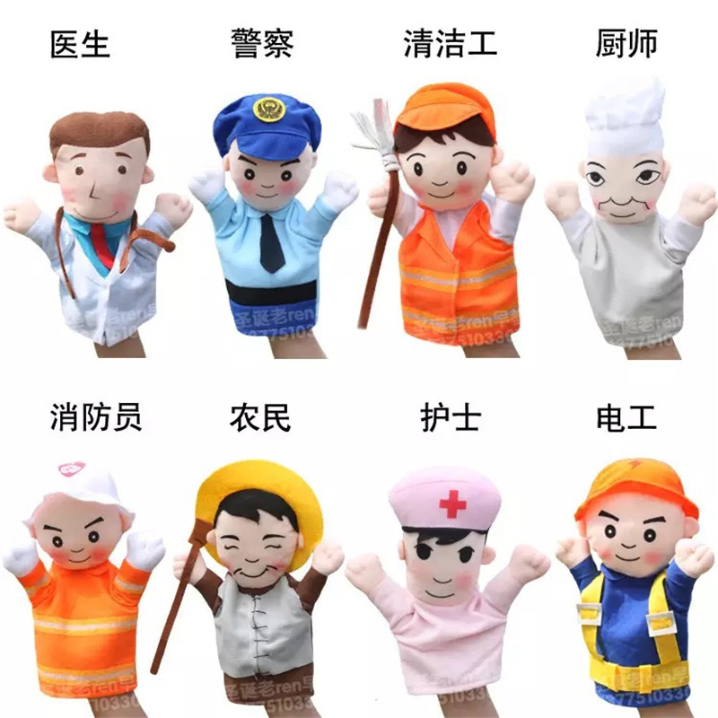 创意DIY胶带2套