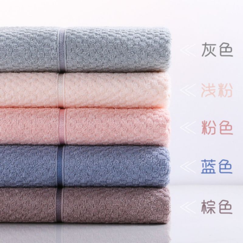 洁丽雅毛巾 礼盒装