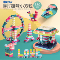 婴侍卫 DIY趣味小方粒积木（380pcs） NO.6064