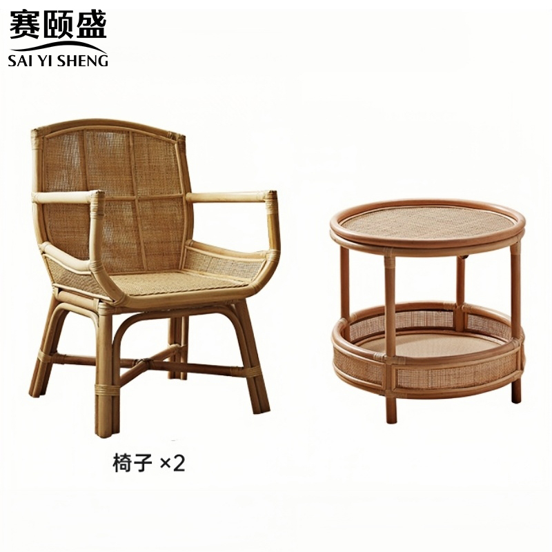 赛颐盛高清大图