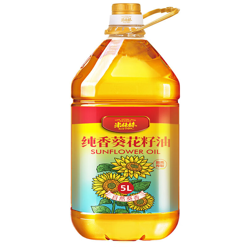 米妹妹葵花籽油自然葵香物理压榨纯香葵花籽油5L