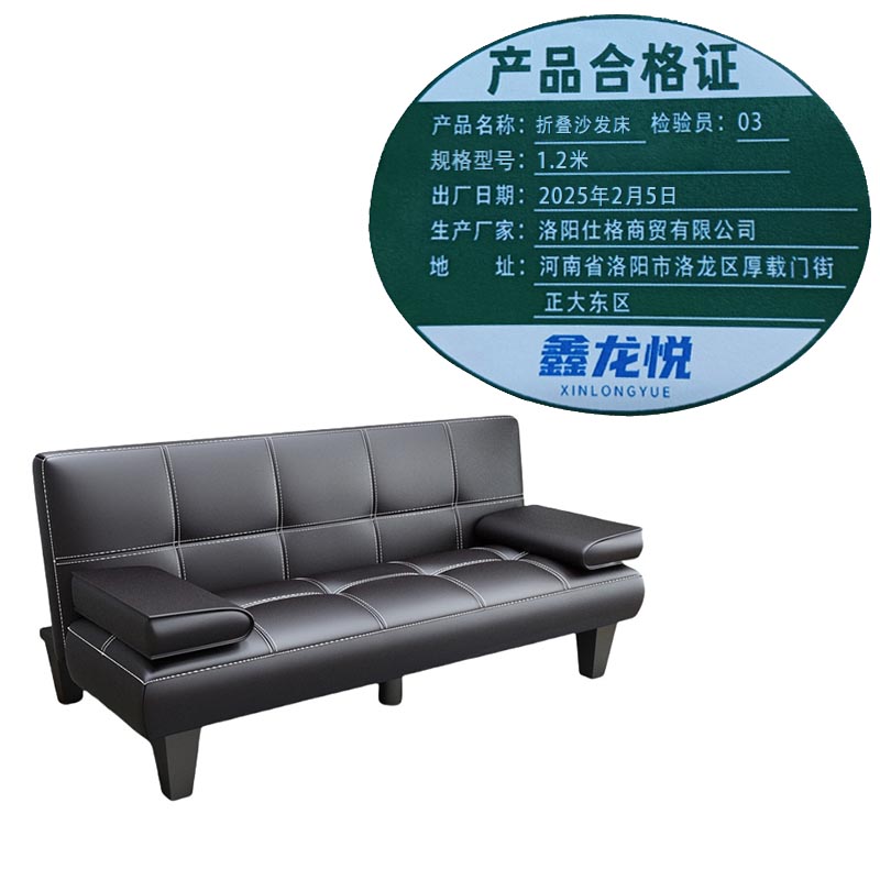 .....鑫龙悦..........高清大图