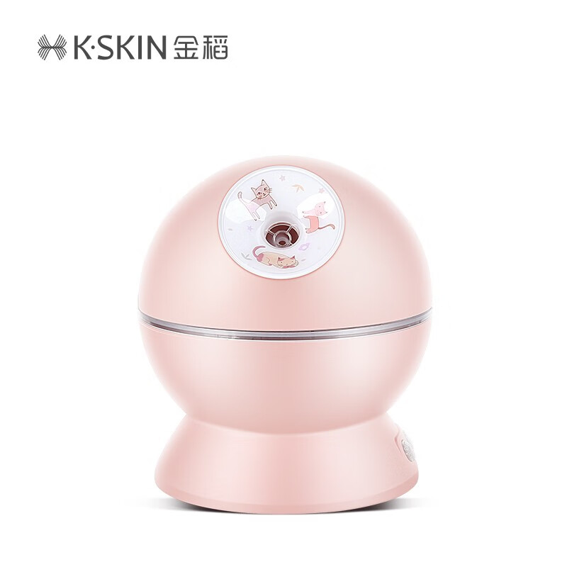 金稻 蒸脸仪器喷雾补水仪蒸汽机冷热加湿器冷热温三用面膜搭档双水箱 KD23313粉色