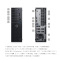 戴尔(DELL)OptiPlex3070SFF 商用台式电脑主机(I3-9100 4G 1T 无光驱 W10H 3年保)