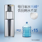 A.O.史密斯BR75-EH5商用净水一体机