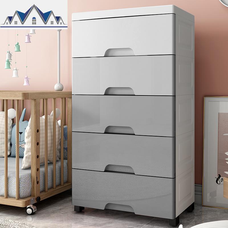 45宽顺丰纯色抽屉式收纳柜子省空间收纳柜儿童衣服家用塑料柜 三维工匠 45宽-渐变灰3层