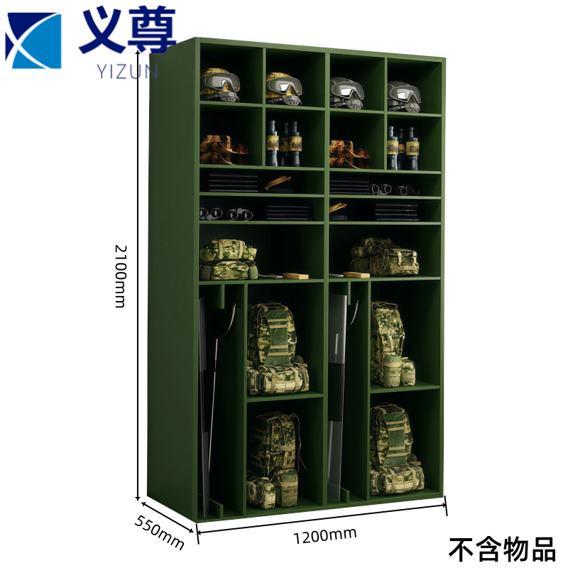 义尊 物品存放柜 军绿色(双) 台高清大图