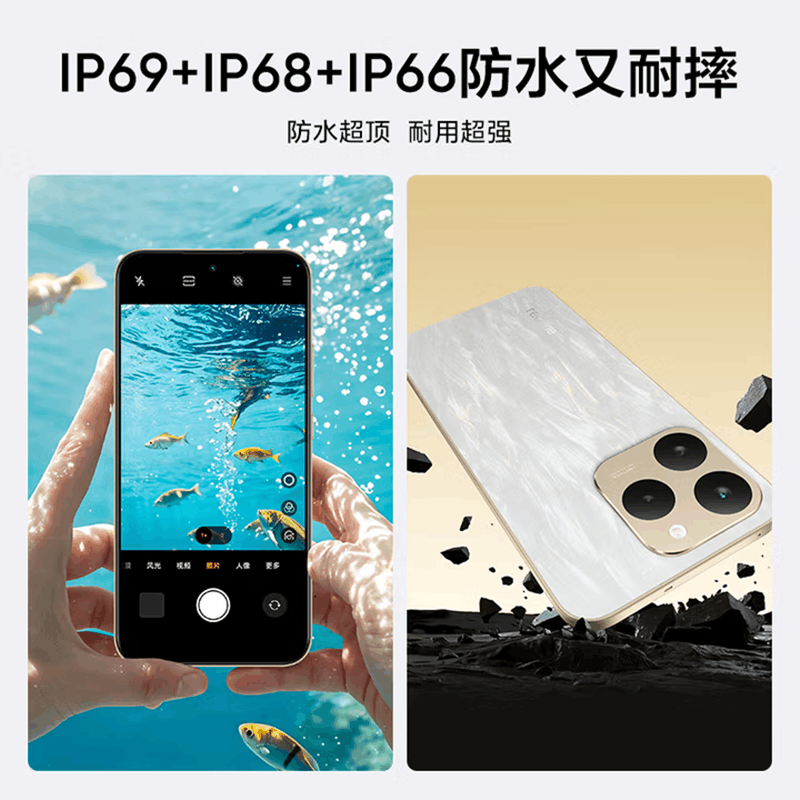 Realme 真我15T 魅影黑 12GB+256GB 天玑6400Max 5G芯 60W快充 7000毫安大电池 5G游戏拍照智能手机 真我15图片